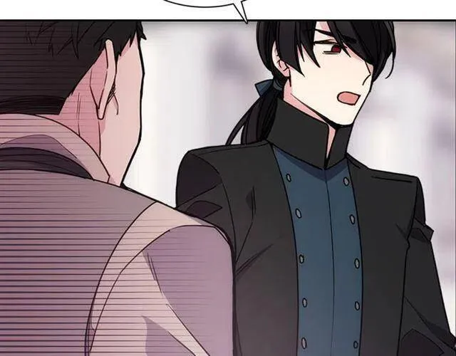 第71话 未婚妻要跑路啦！ 第101页
