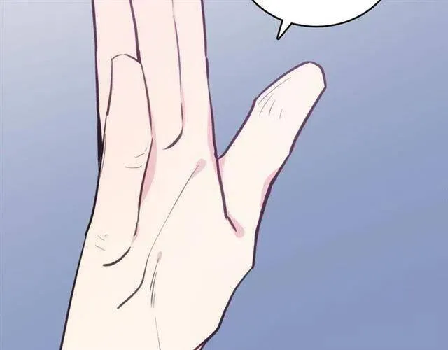 第71话 未婚妻要跑路啦！ 第135页