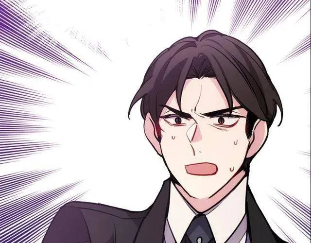 第71话 未婚妻要跑路啦！ 第144页