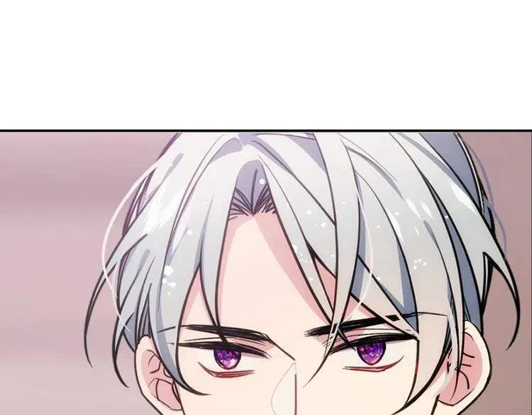 第70话 定罪 第12页
