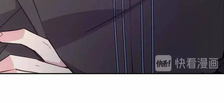 第70话 定罪 第14页