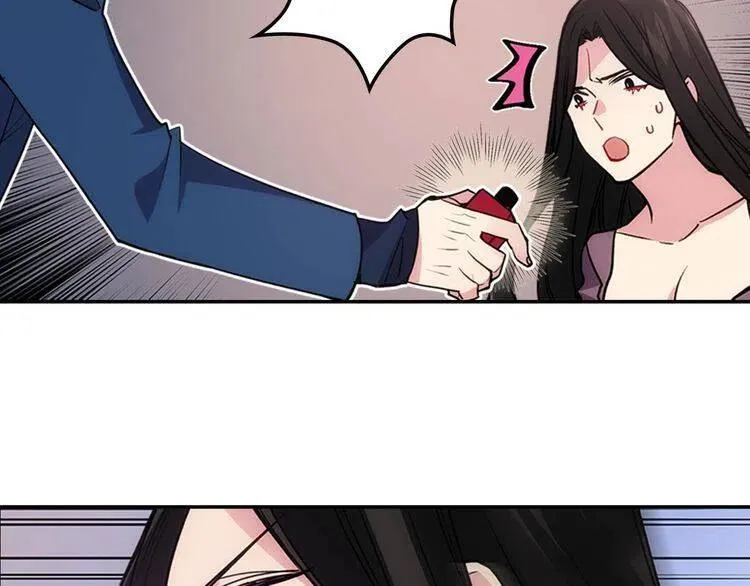 第70话 定罪 第19页