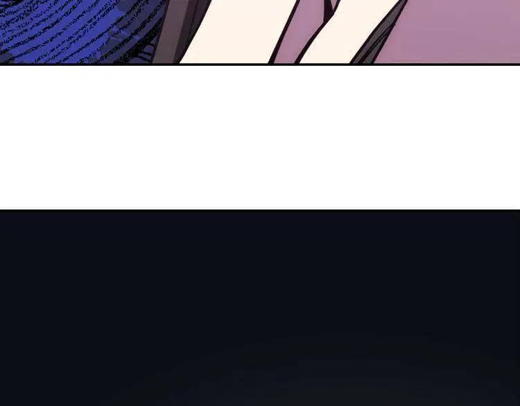 第70话 定罪 第36页