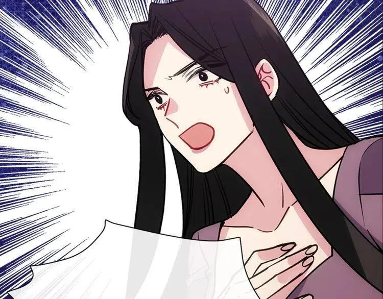 第70话 定罪 第49页