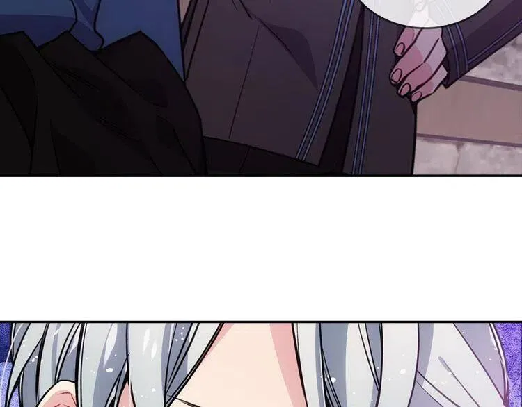 第70话 定罪 第53页