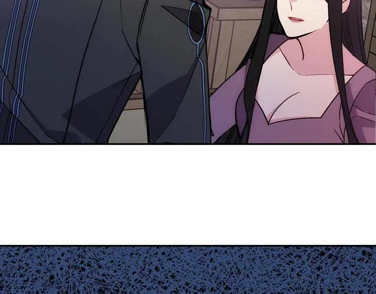 第70话 定罪 第98页