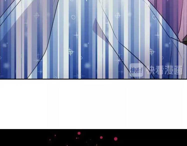 第70话 定罪 第107页