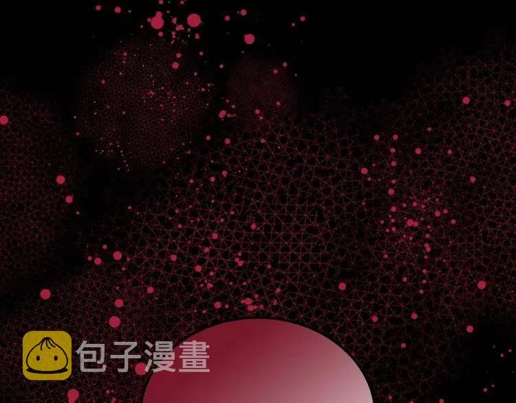 第70话 定罪 第108页