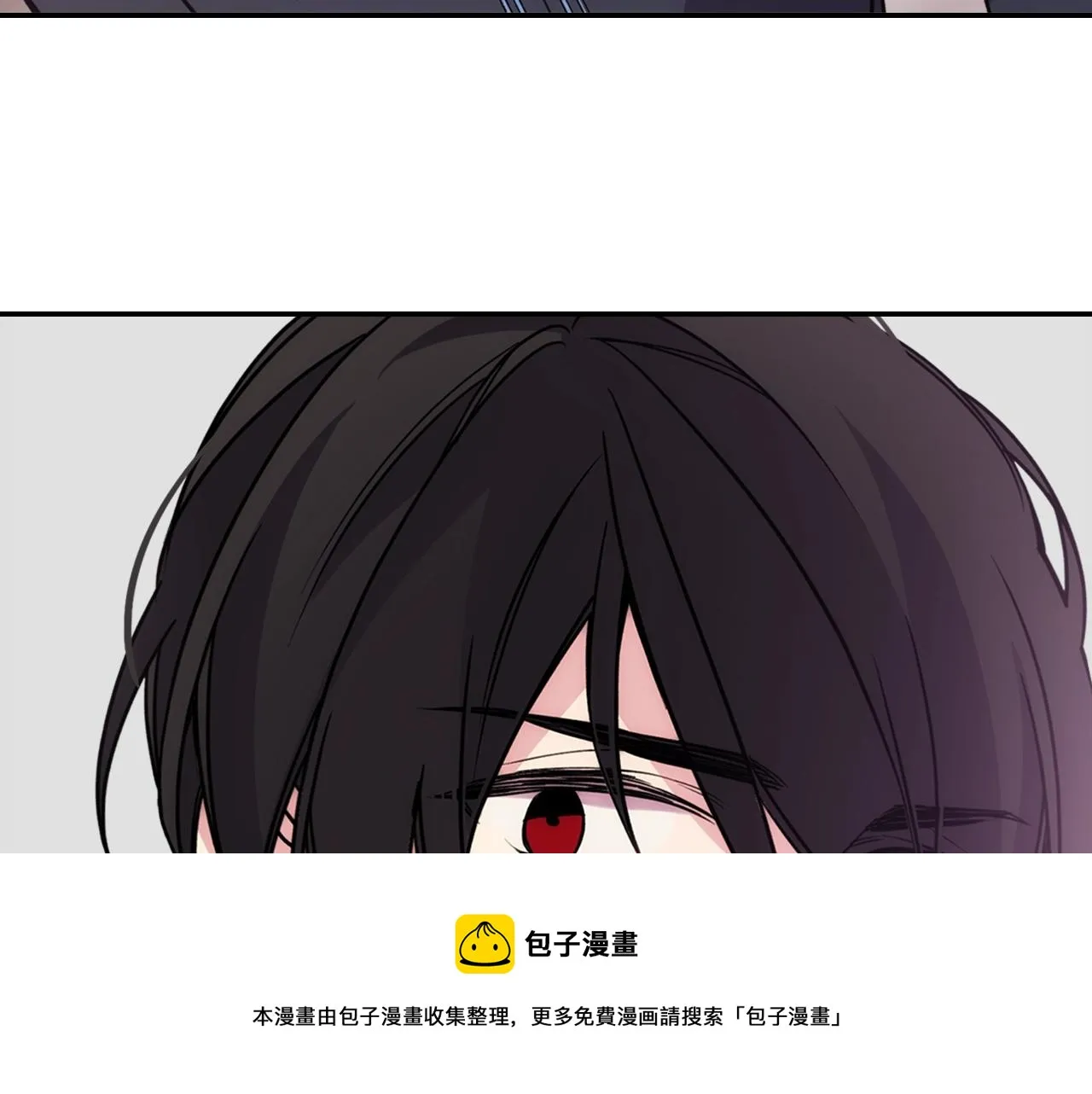 第69话 离开的阿黛尔 第11页