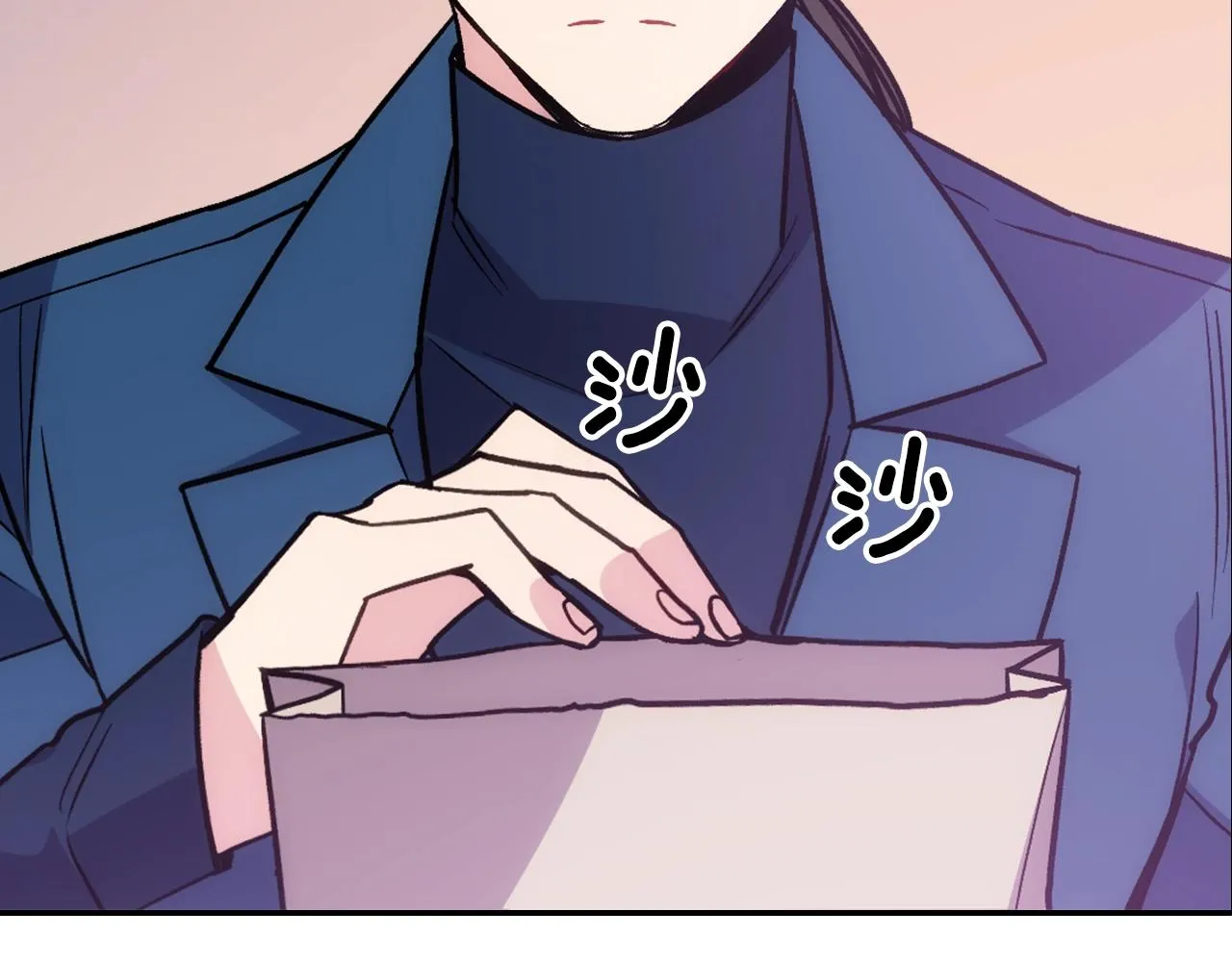 第69话 离开的阿黛尔 第59页