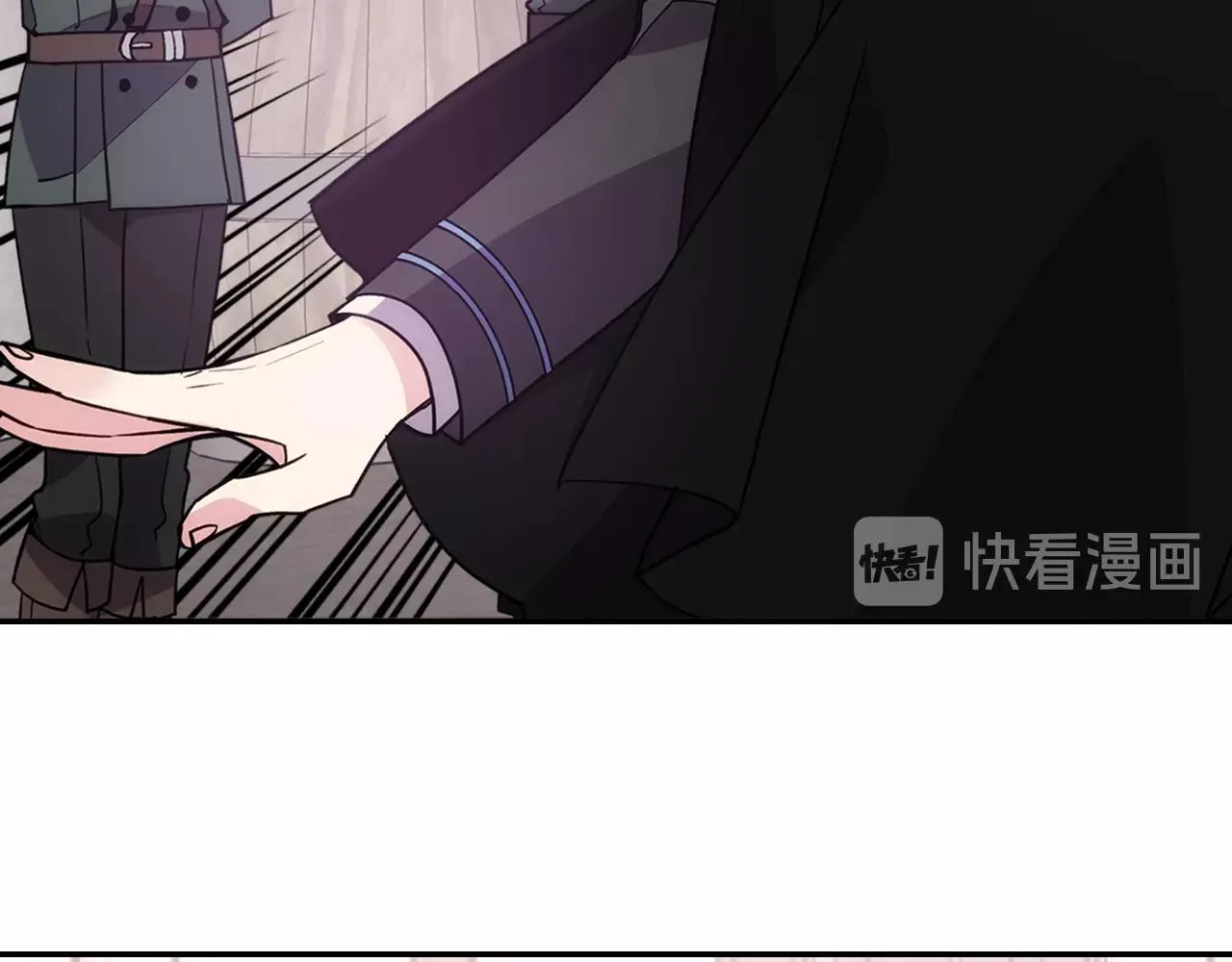 第69话 离开的阿黛尔 第72页