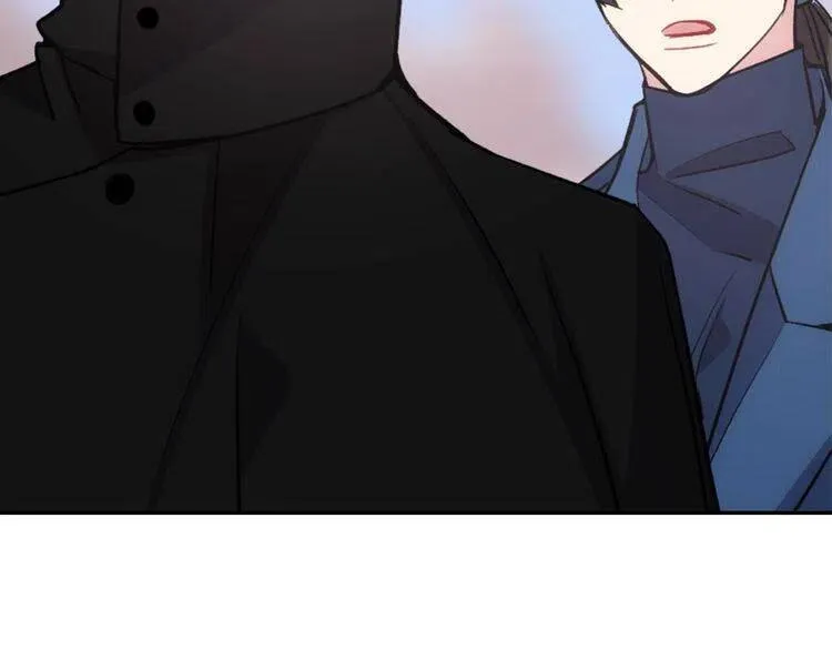 第68话 圣女遇刺 第8页
