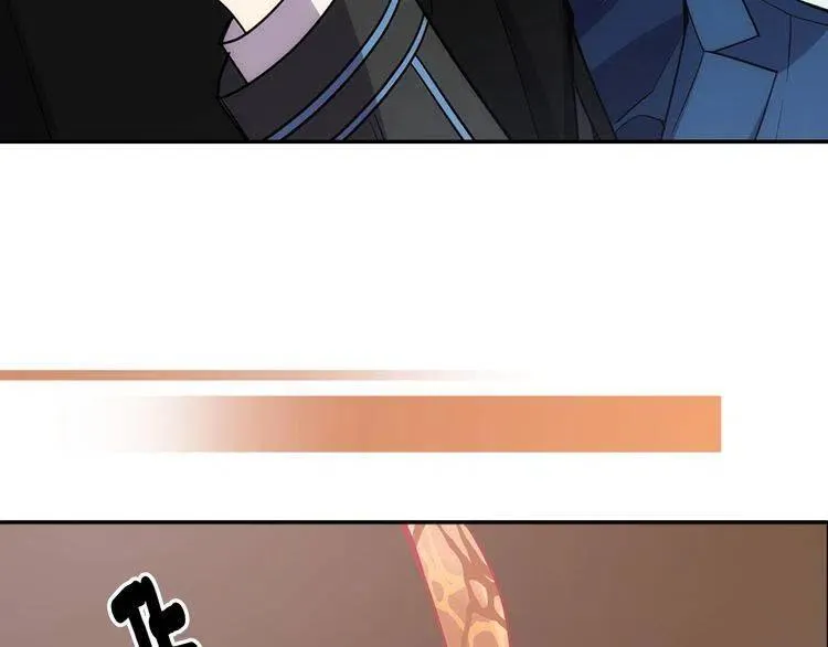 第68话 圣女遇刺 第28页