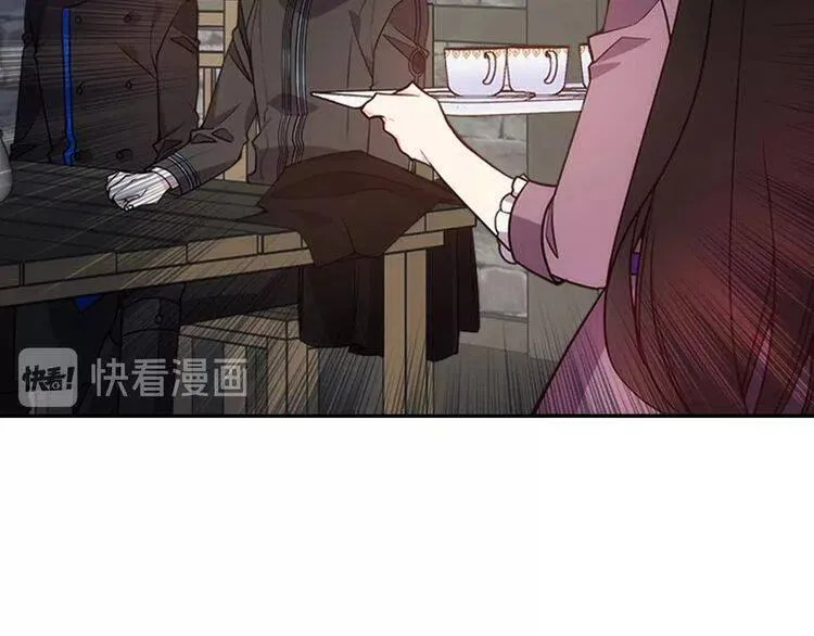 第68话 圣女遇刺 第40页