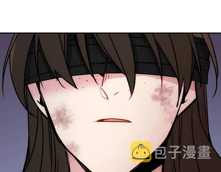 第68话 圣女遇刺 第49页