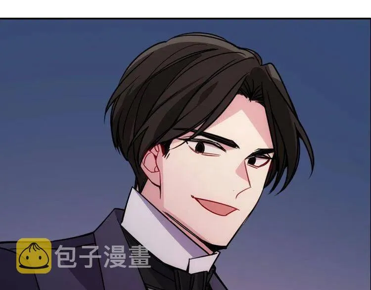 第68话 圣女遇刺 第54页