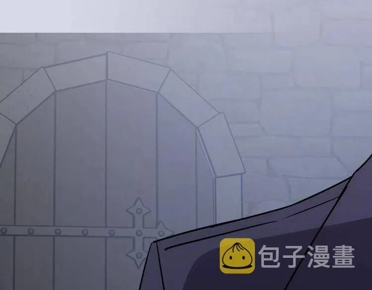 第68话 圣女遇刺 第72页
