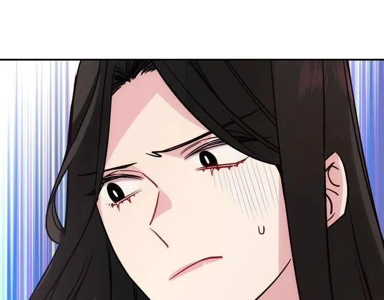 第68话 圣女遇刺 第79页