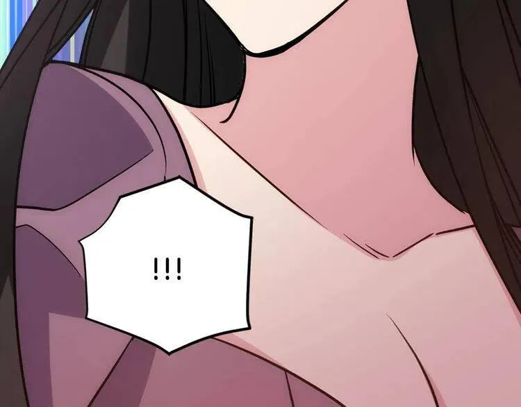 第68话 圣女遇刺 第80页
