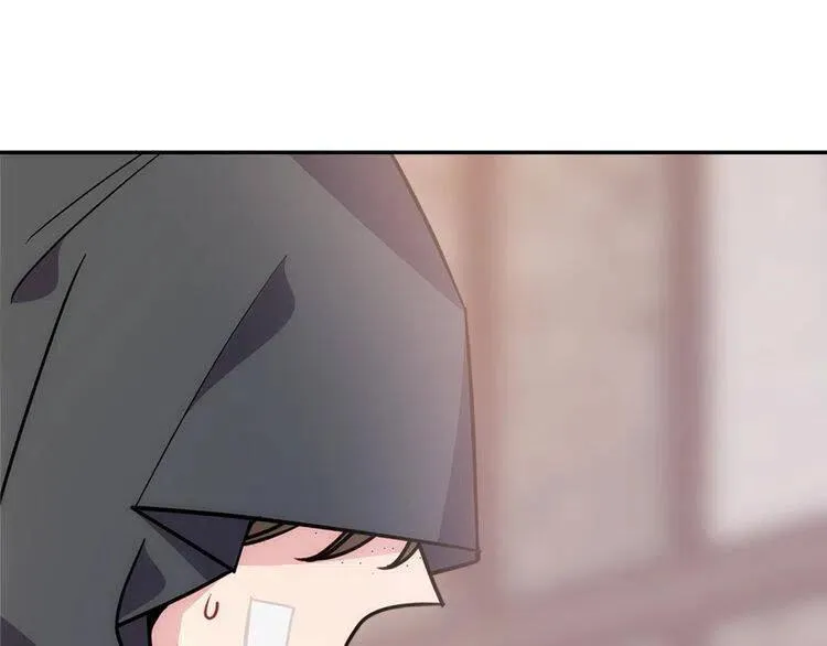 第68话 圣女遇刺 第94页