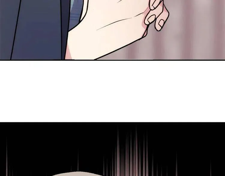 第68话 圣女遇刺 第96页