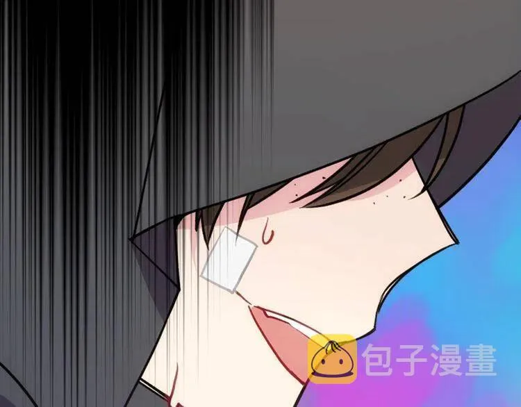 第68话 圣女遇刺 第102页