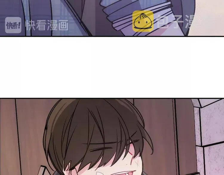 第68话 圣女遇刺 第130页