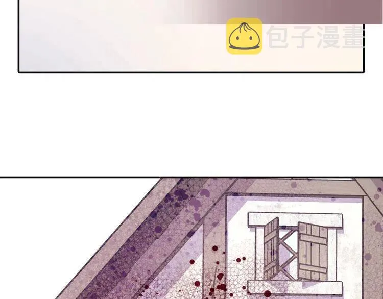 第68话 圣女遇刺 第145页