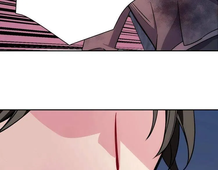 第67话 粉碎阴谋 第27页