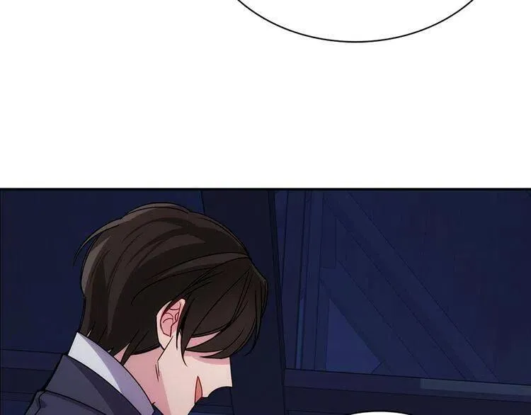 第67话 粉碎阴谋 第32页
