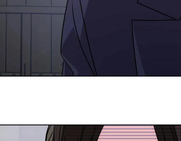 第67话 粉碎阴谋 第68页