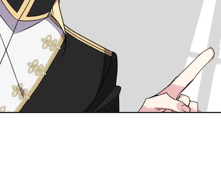 第67话 粉碎阴谋 第78页