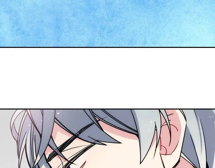 第67话 粉碎阴谋 第83页