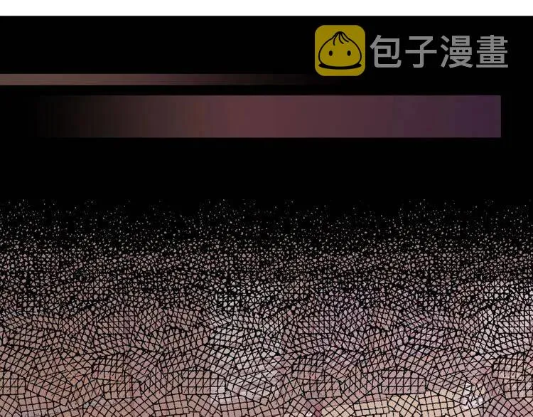 第67话 粉碎阴谋 第124页