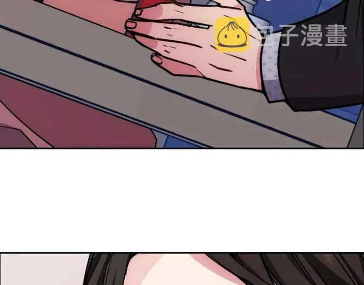 第66话 公爵的危机 第10页