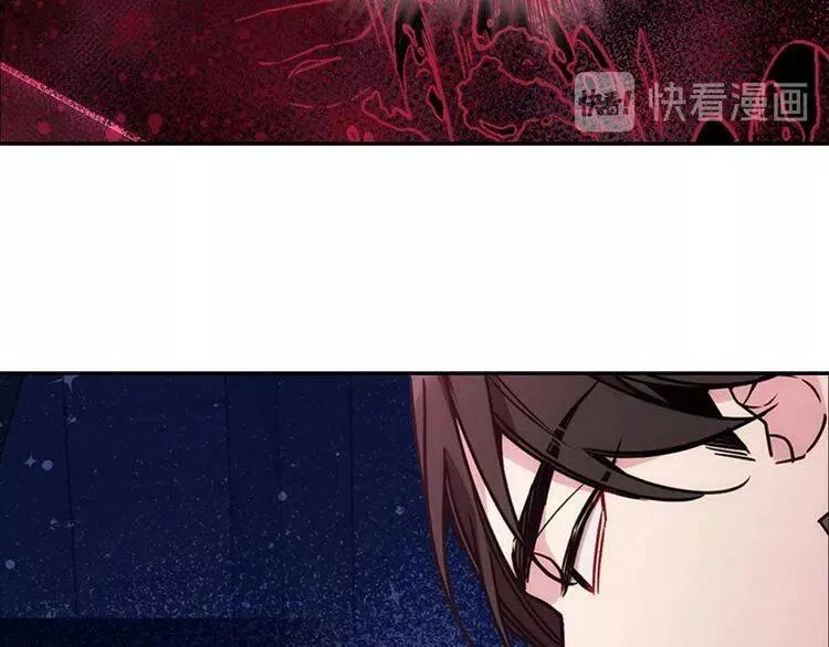 第66话 公爵的危机 第40页
