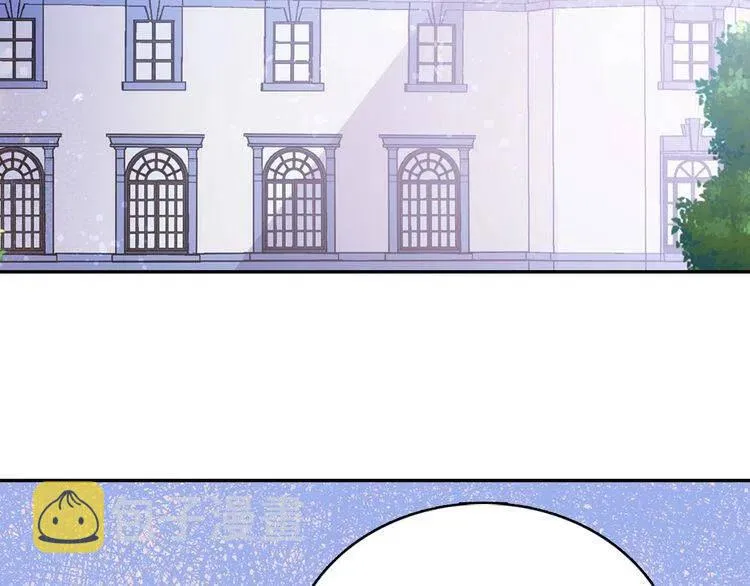 第66话 公爵的危机 第55页