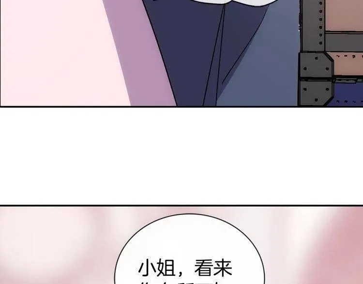 第66话 公爵的危机 第60页