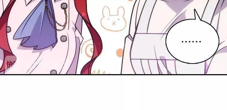 第66话 公爵的危机 第77页
