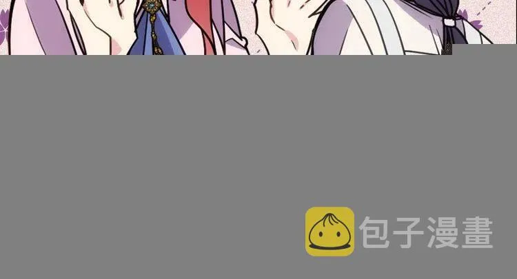 第66话 公爵的危机 第107页