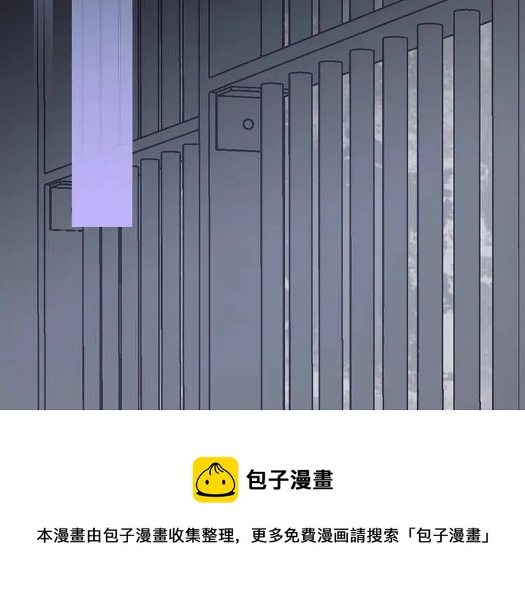 第66话 公爵的危机 第135页