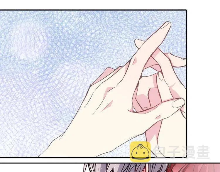 第65话 收服公爵的方法？ 第11页