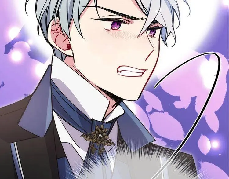 第65话 收服公爵的方法？ 第26页