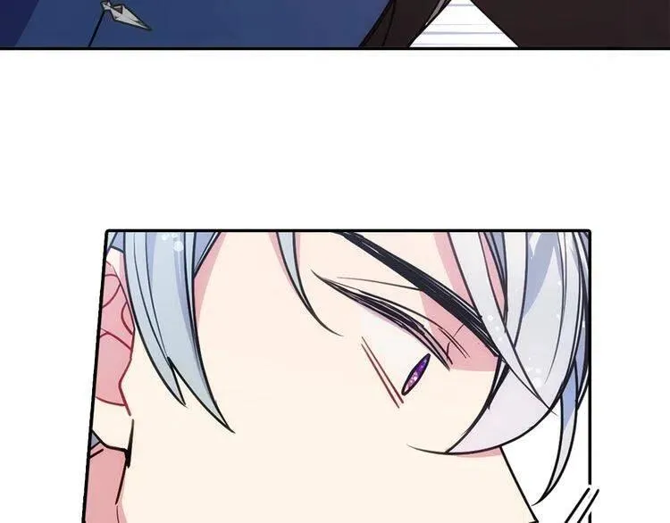 第65话 收服公爵的方法？ 第30页
