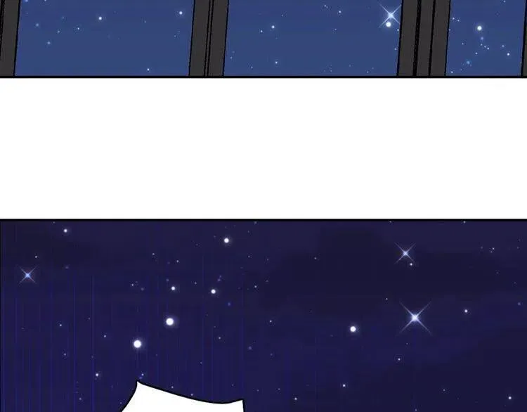 第65话 收服公爵的方法？ 第40页