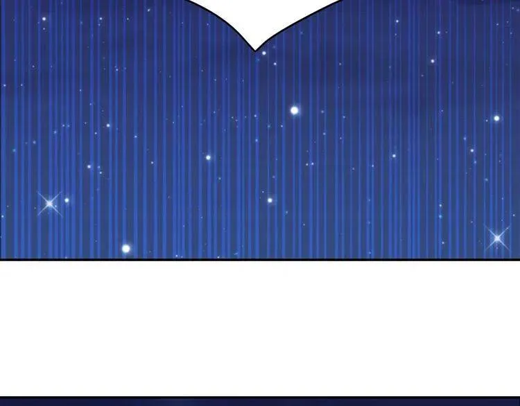 第65话 收服公爵的方法？ 第42页
