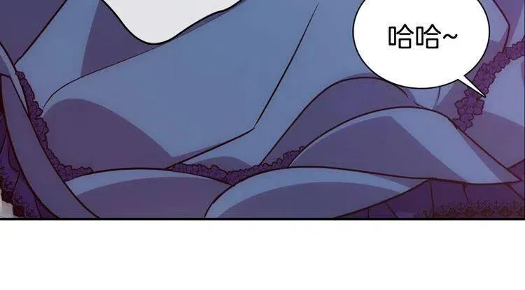 第65话 收服公爵的方法？ 第47页