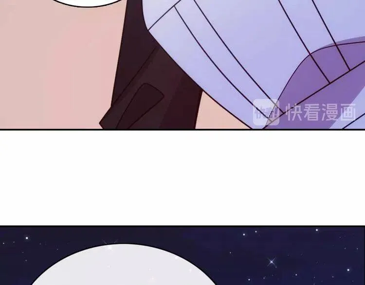 第65话 收服公爵的方法？ 第54页