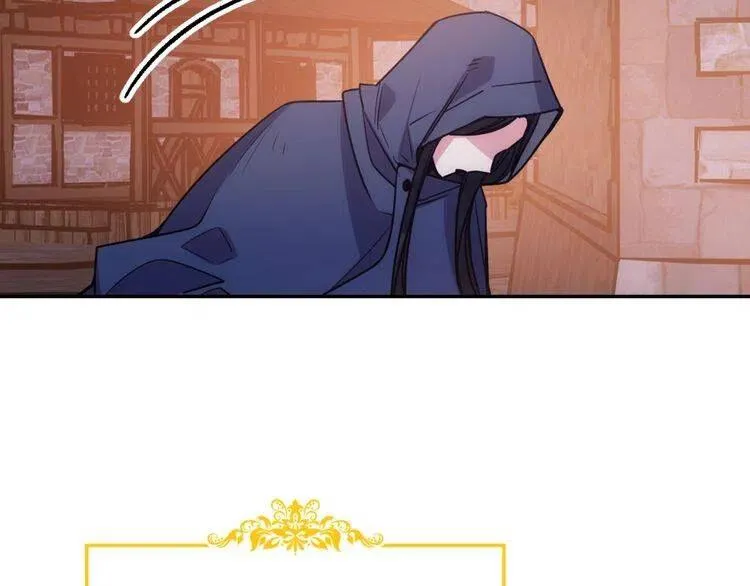 第65话 收服公爵的方法？ 第90页