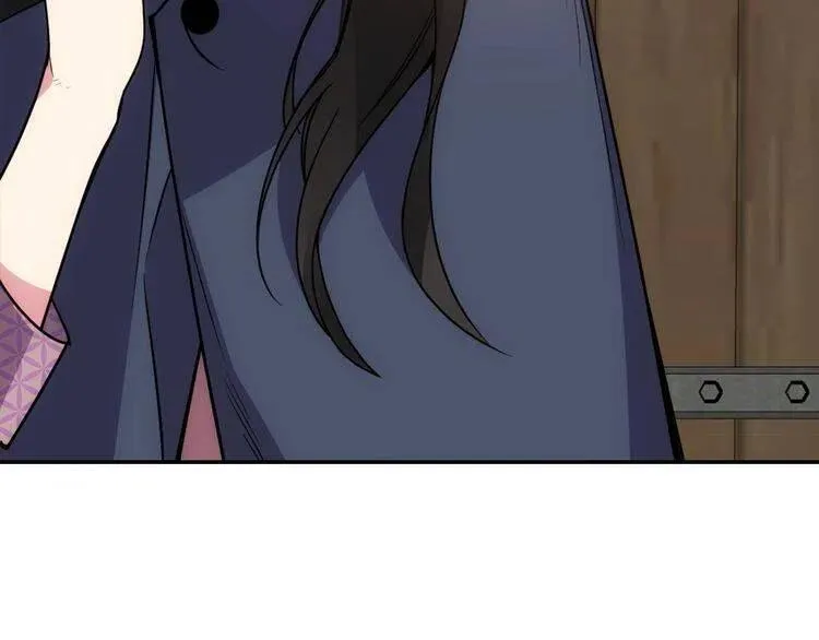 第65话 收服公爵的方法？ 第107页